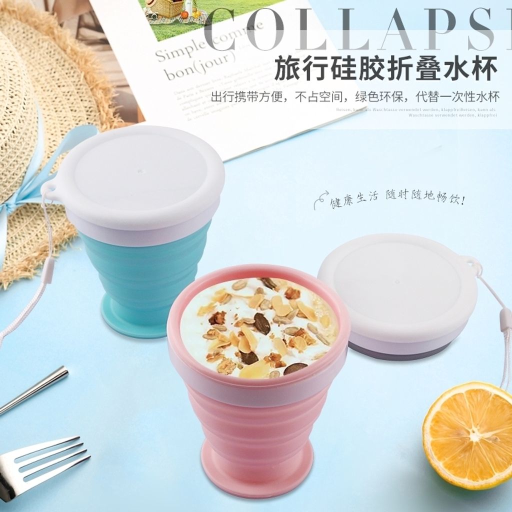Foldable silicone cup details 5