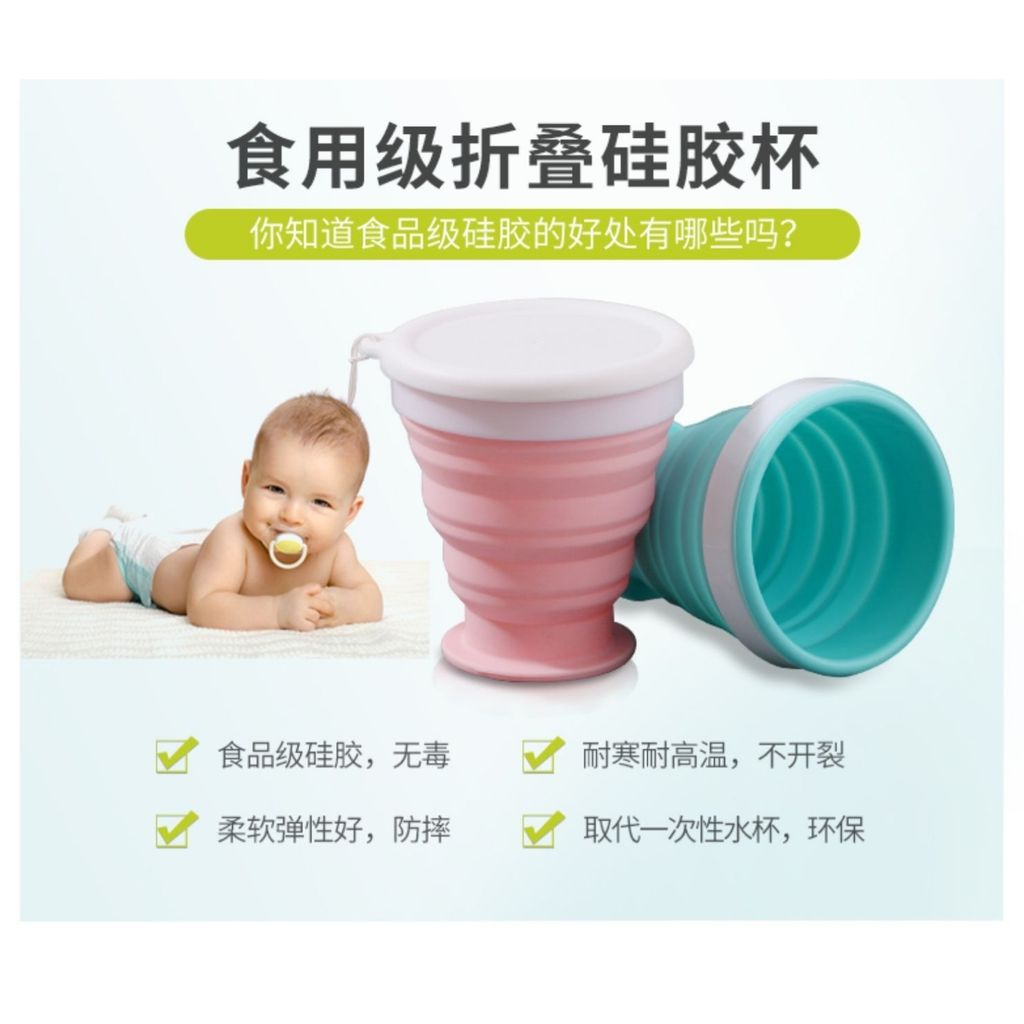 Foldable silicone cup details 2