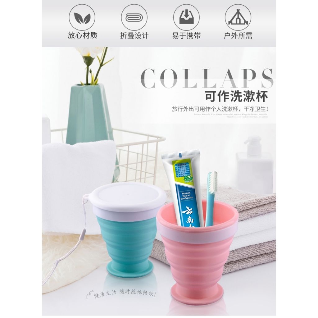 Foldable silicone cup details 6