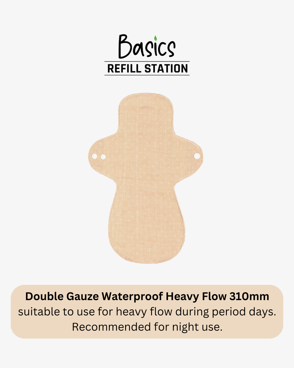 Main Double Gauze Waterproof 310mm