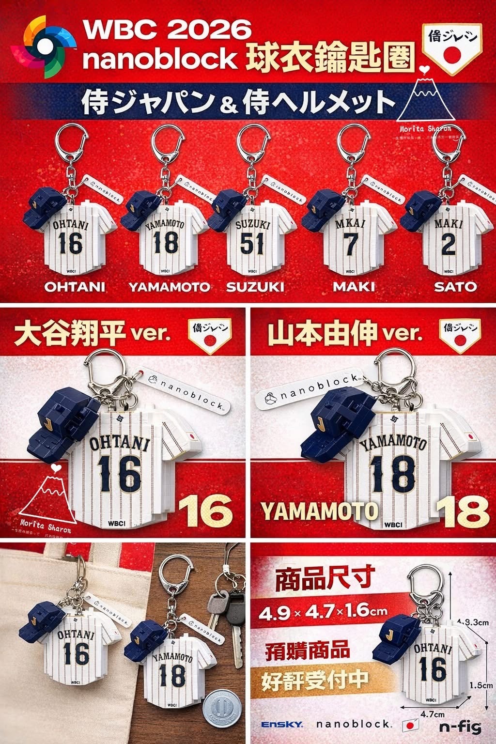 image_232C471A-ED78-4CB1-9133-100E967DD5DC_1773556171