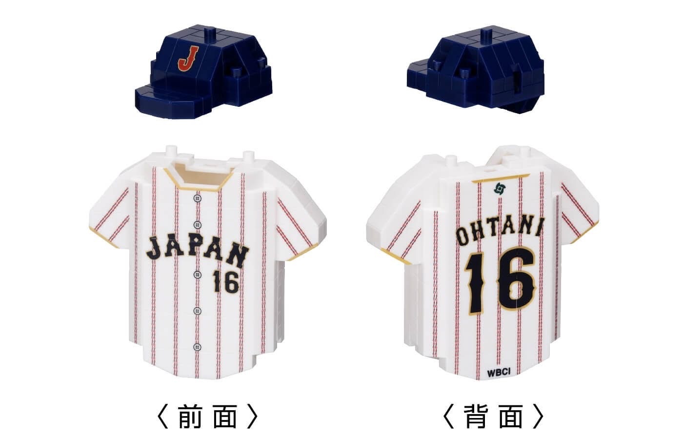 image_19A3ABAC-36E2-47C4-B41C-480AEBC4C6C1_1773556171