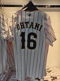 image_11208A50-FCF5-4FFE-B5B7-17DBCCC6C911_1773575204