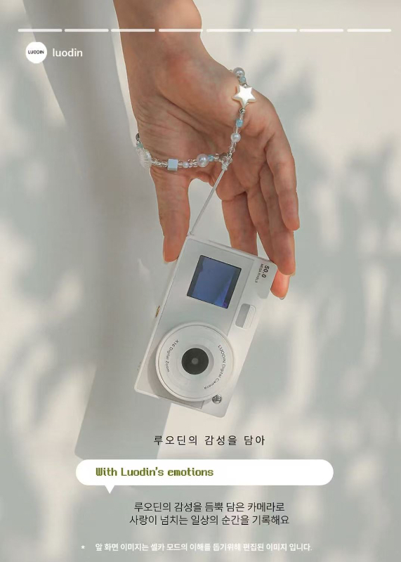 韓國Loudin雙螢幕復古CCD相機-2