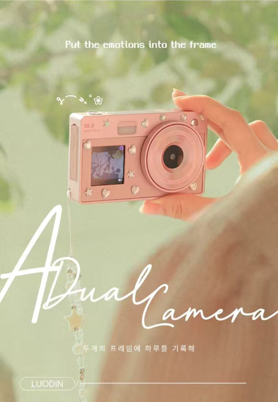 韓國Loudin雙螢幕復古CCD相機-