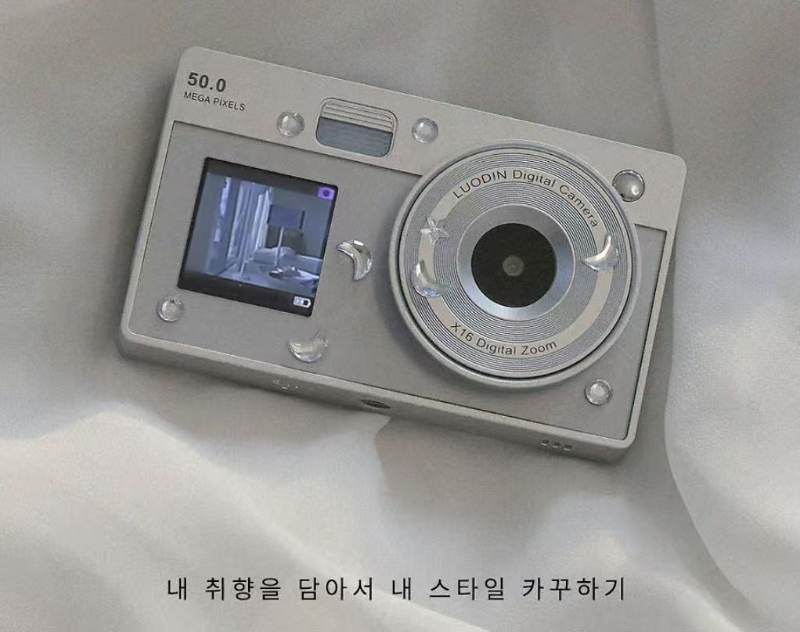 韓國Loudin雙螢幕復古CCD相機-5