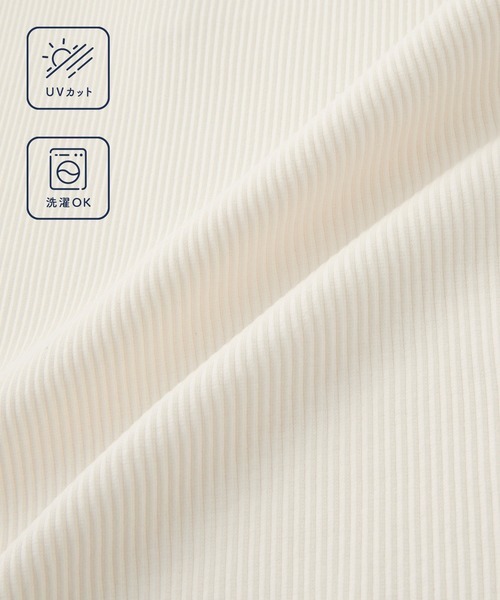 104769444b_b_112_500