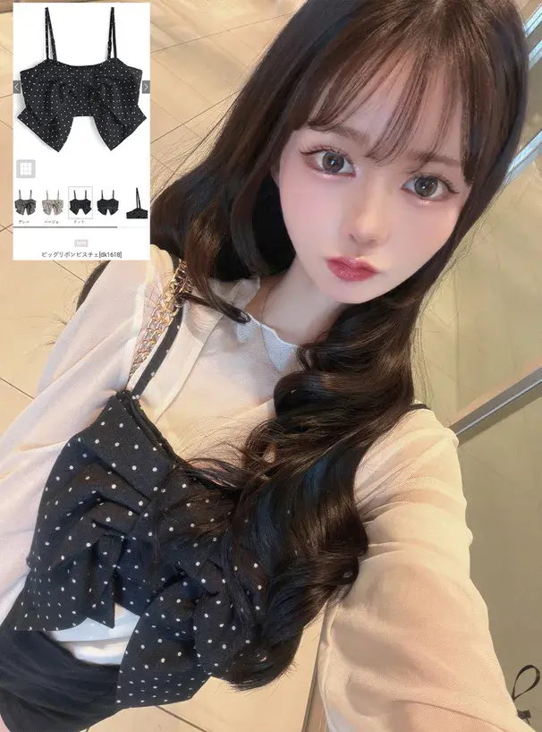 dk1618_v1