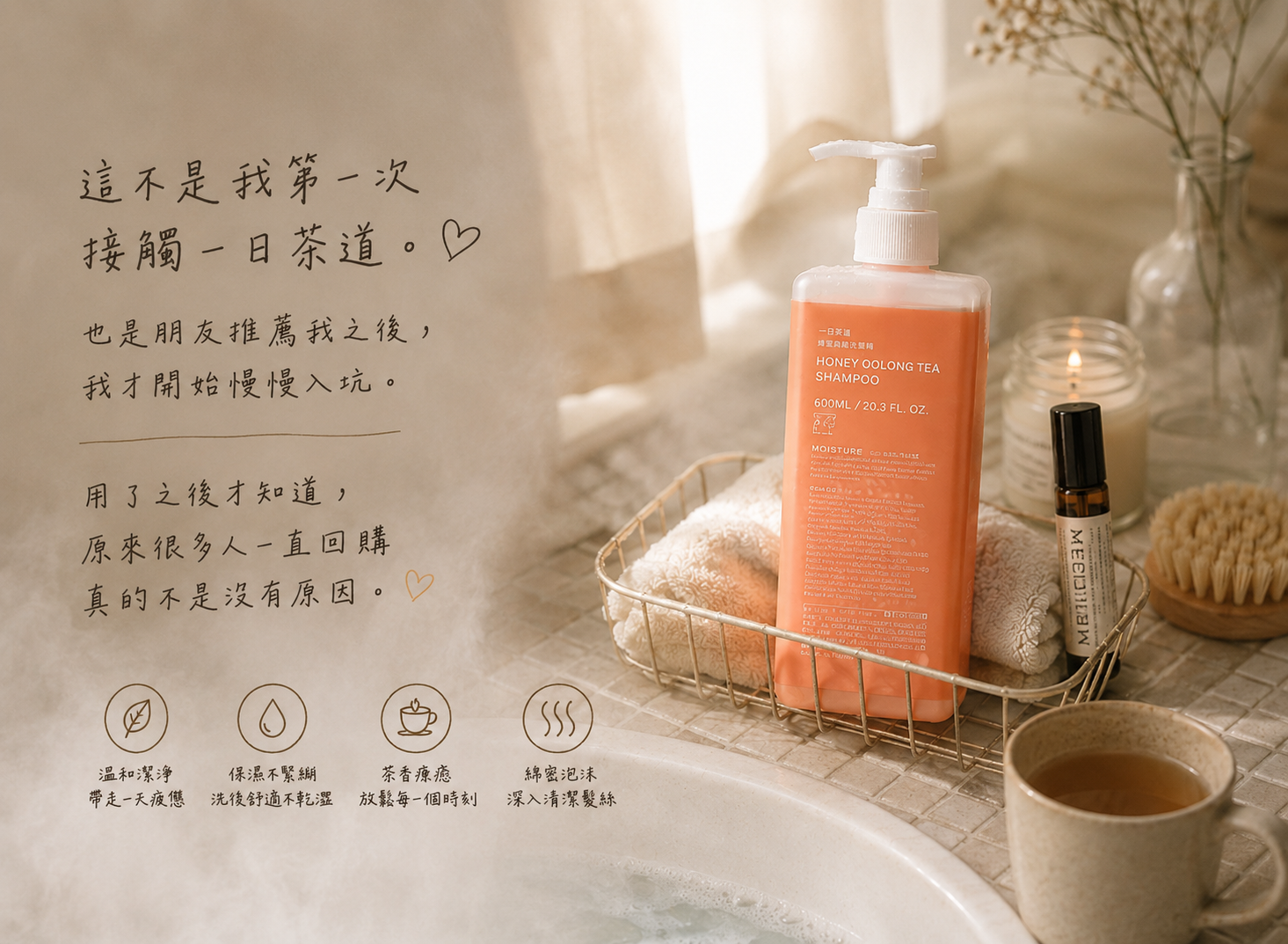 teaory_03