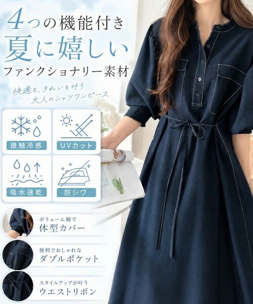 messageImage_1780297885891_0