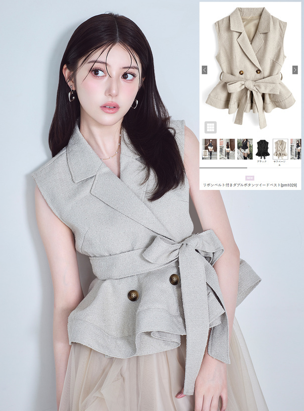pm1029_v1