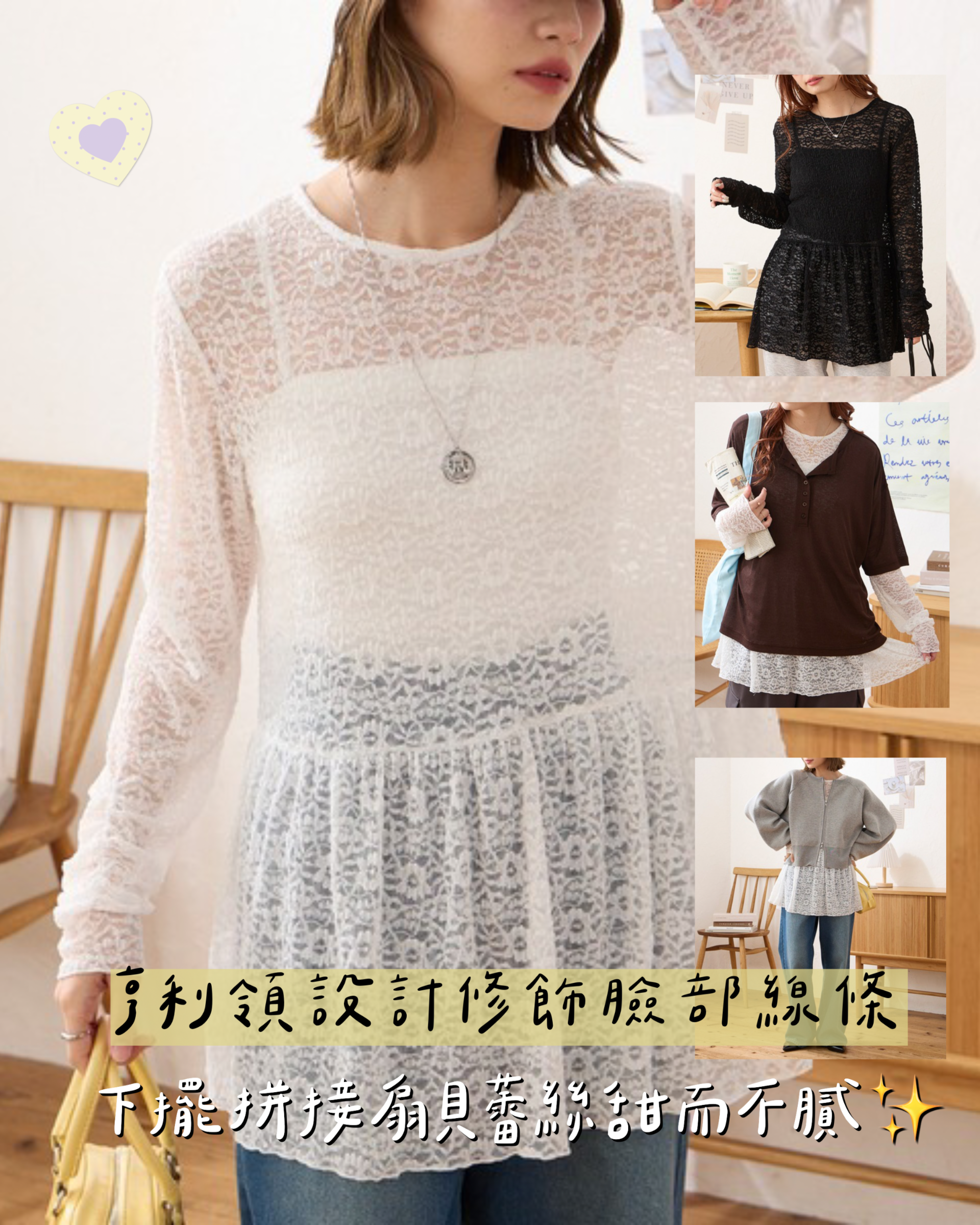LINE_ALBUM_20260928_260928_5