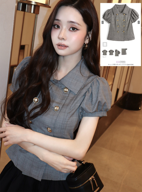 pm1024_v1