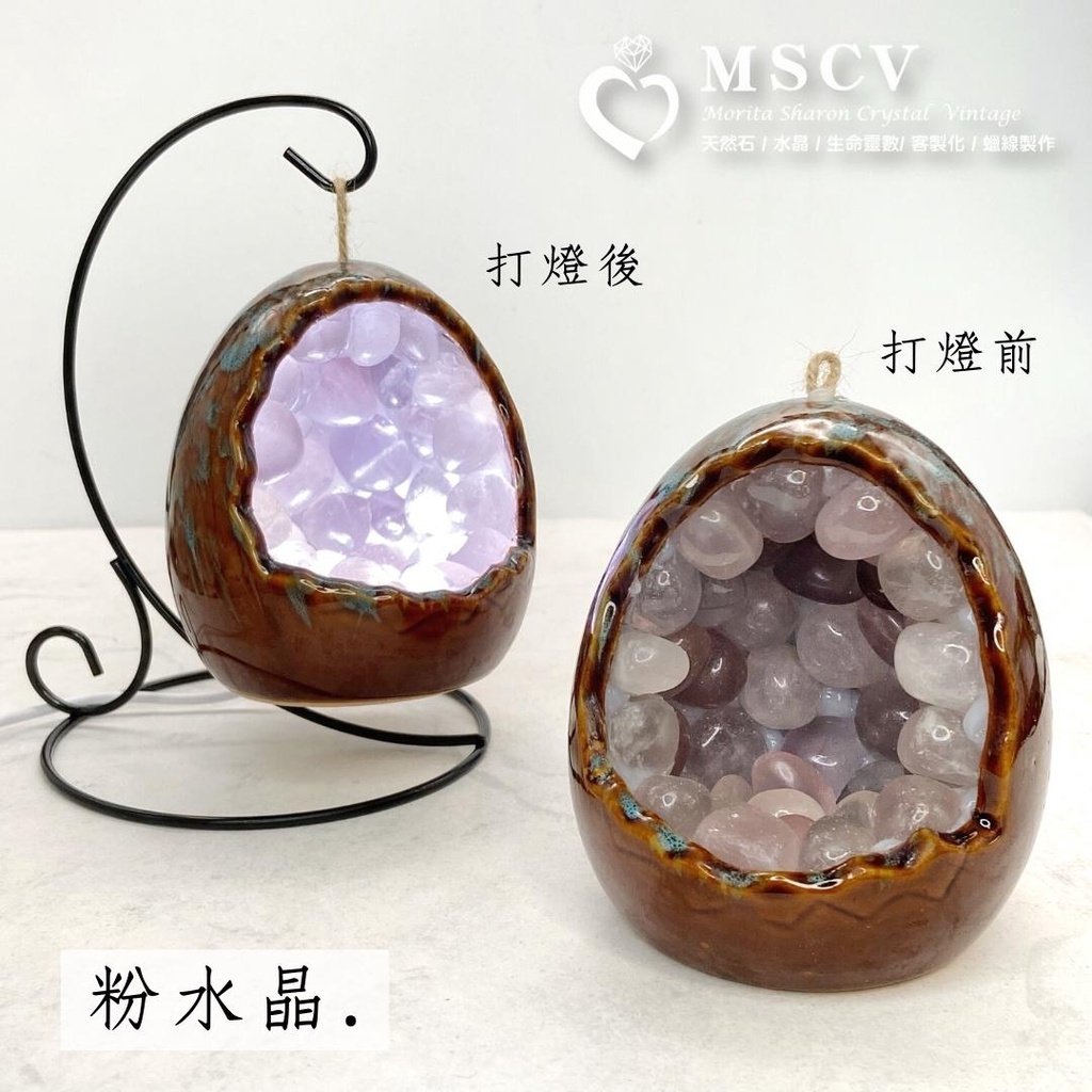 sg-11134201-22110-watt6301irjv91