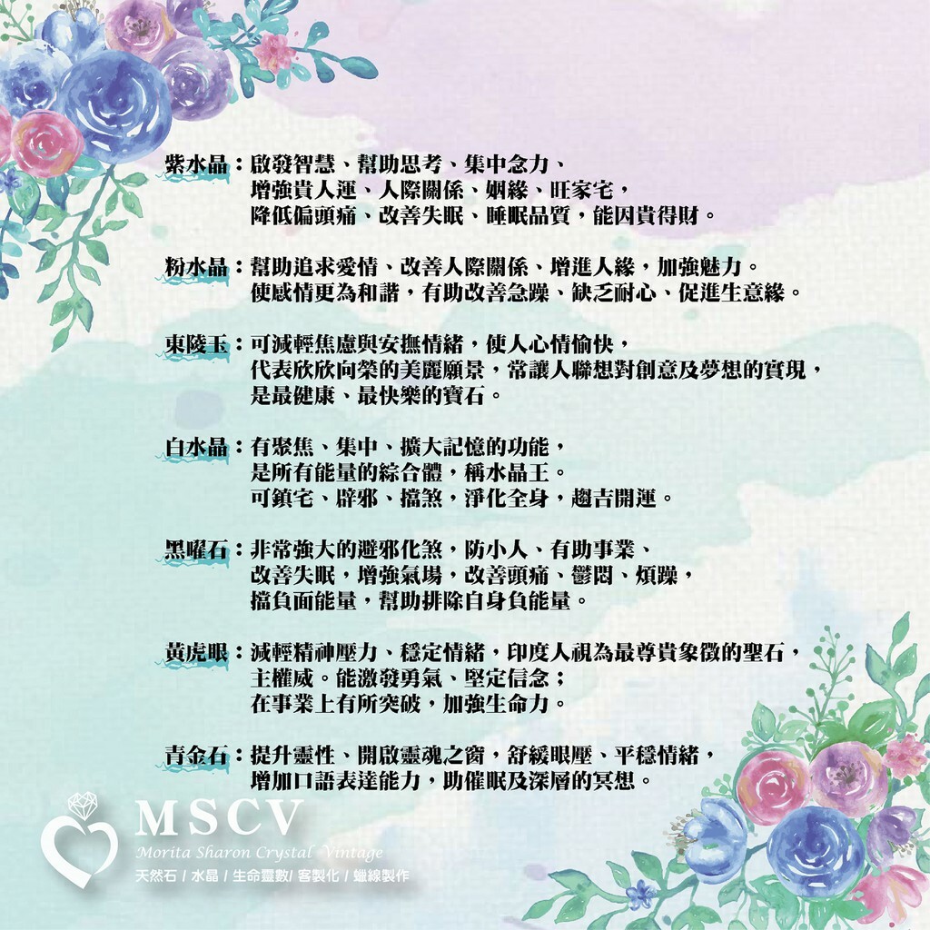 8a3f7f3497150dd230a0e1c63d699efe