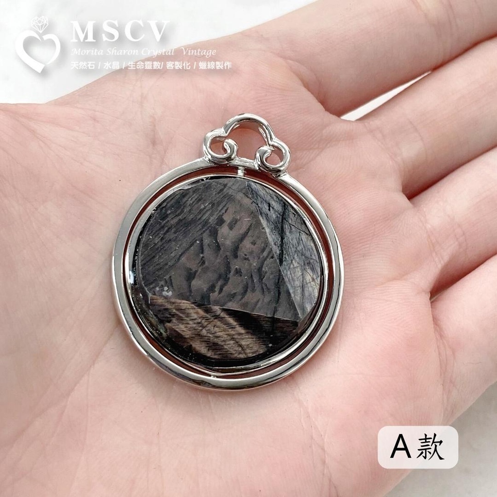 sg-11134201-22090-gtrvo2scw2hv80