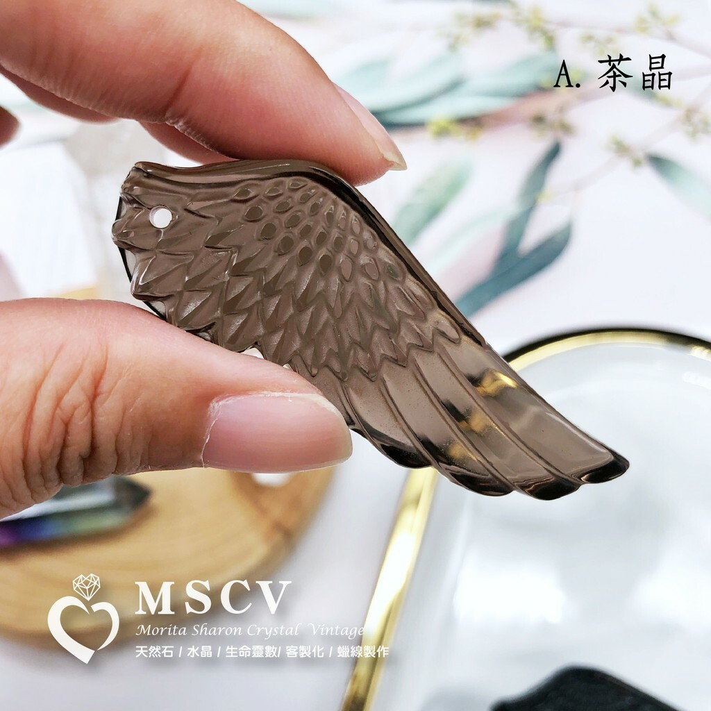 ecbe7328617047b8963c840f42081347