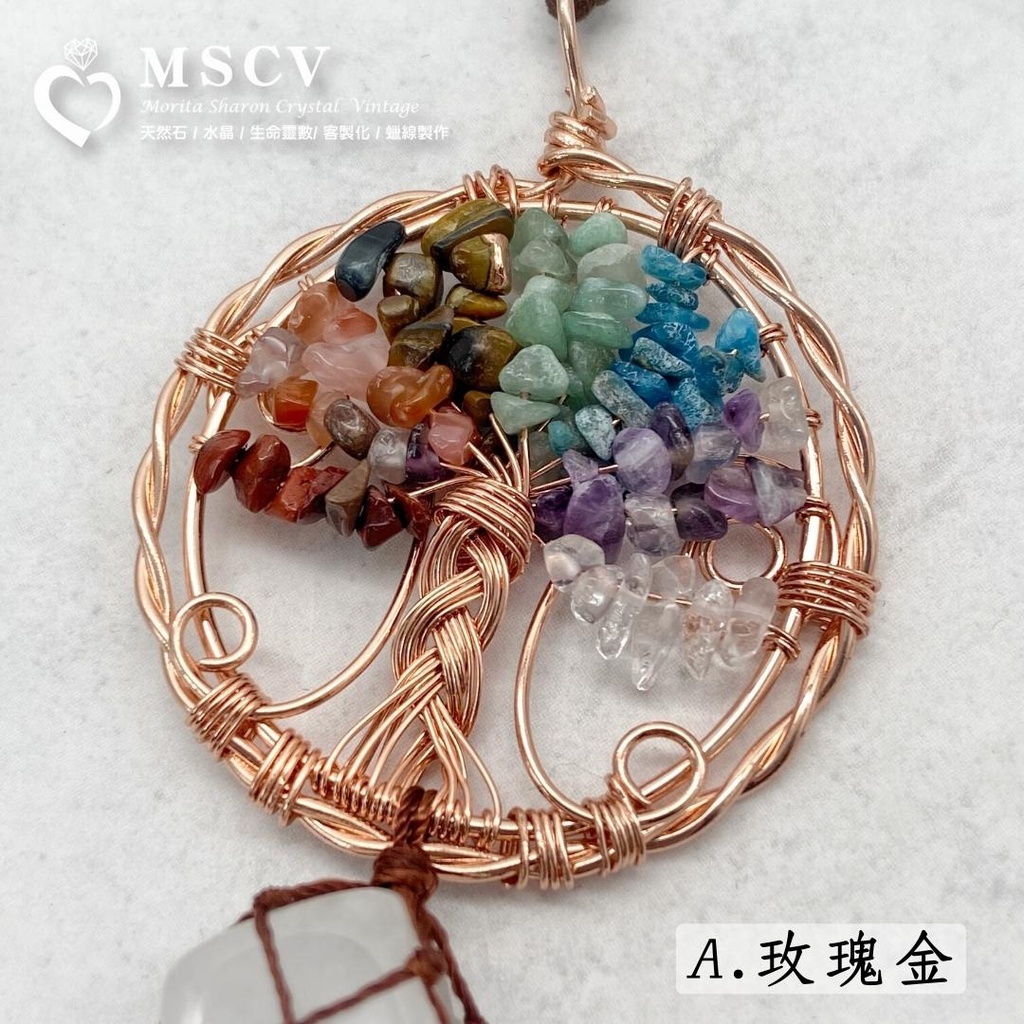 6726a6b4c2a82723dffded07aea6dfee