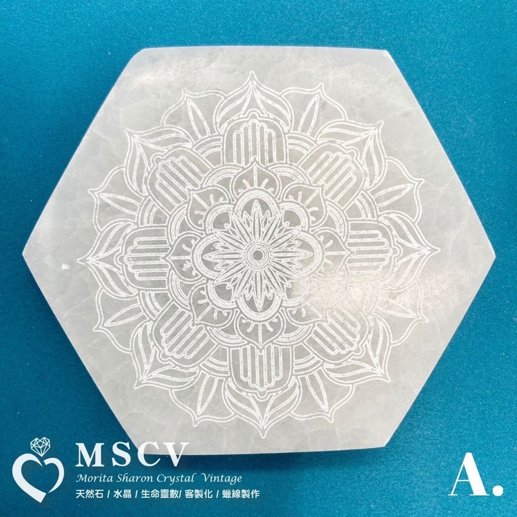 b1920764b5b1711a67b43cae8052ea36