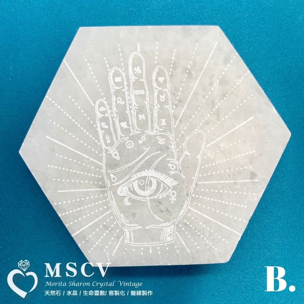 ced9b27548cb49b53014a2c9ba2718c0