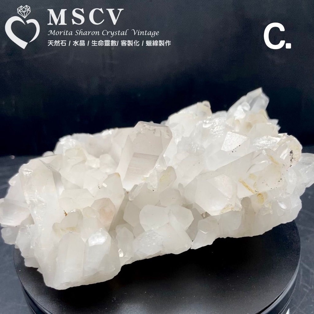 2c0ce650b9c37e75364a0c894ce6d926