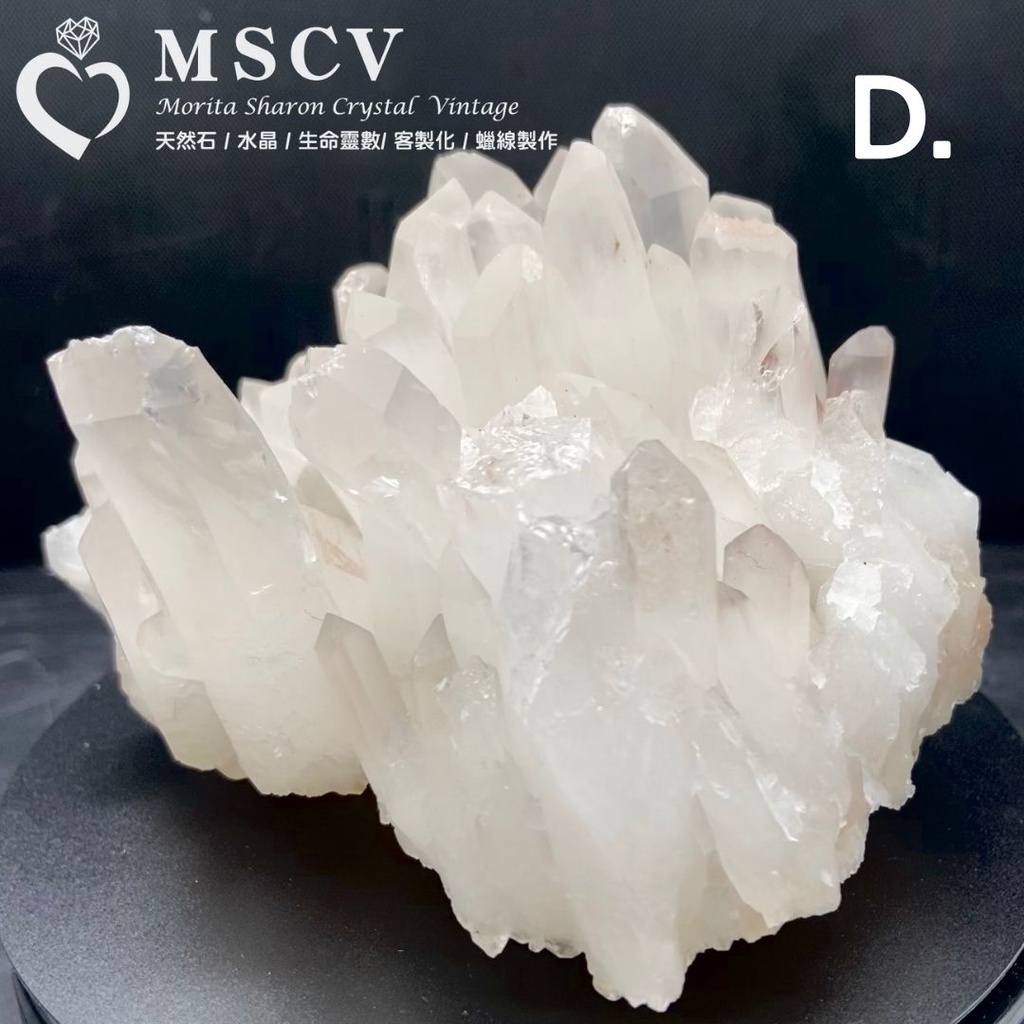 2d7399edf676061d294fa77cf6c78d64