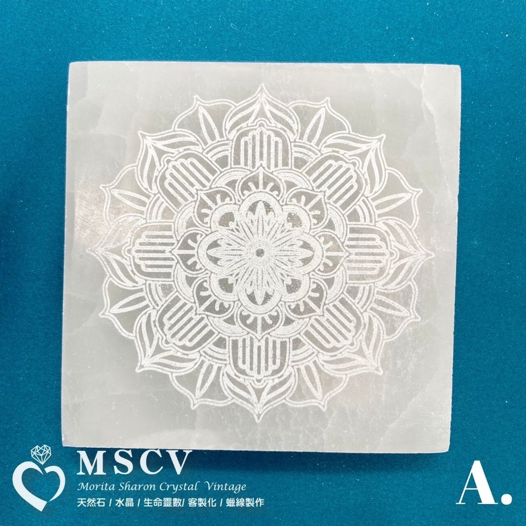 9c0eee7cc93016b8f4425c16b0524f82