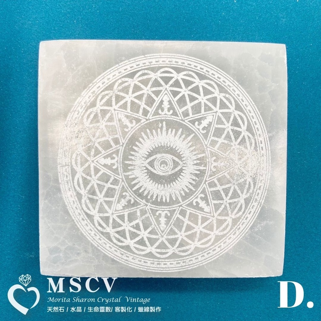 478859fd173b7dd19a1f3b44d80c7593