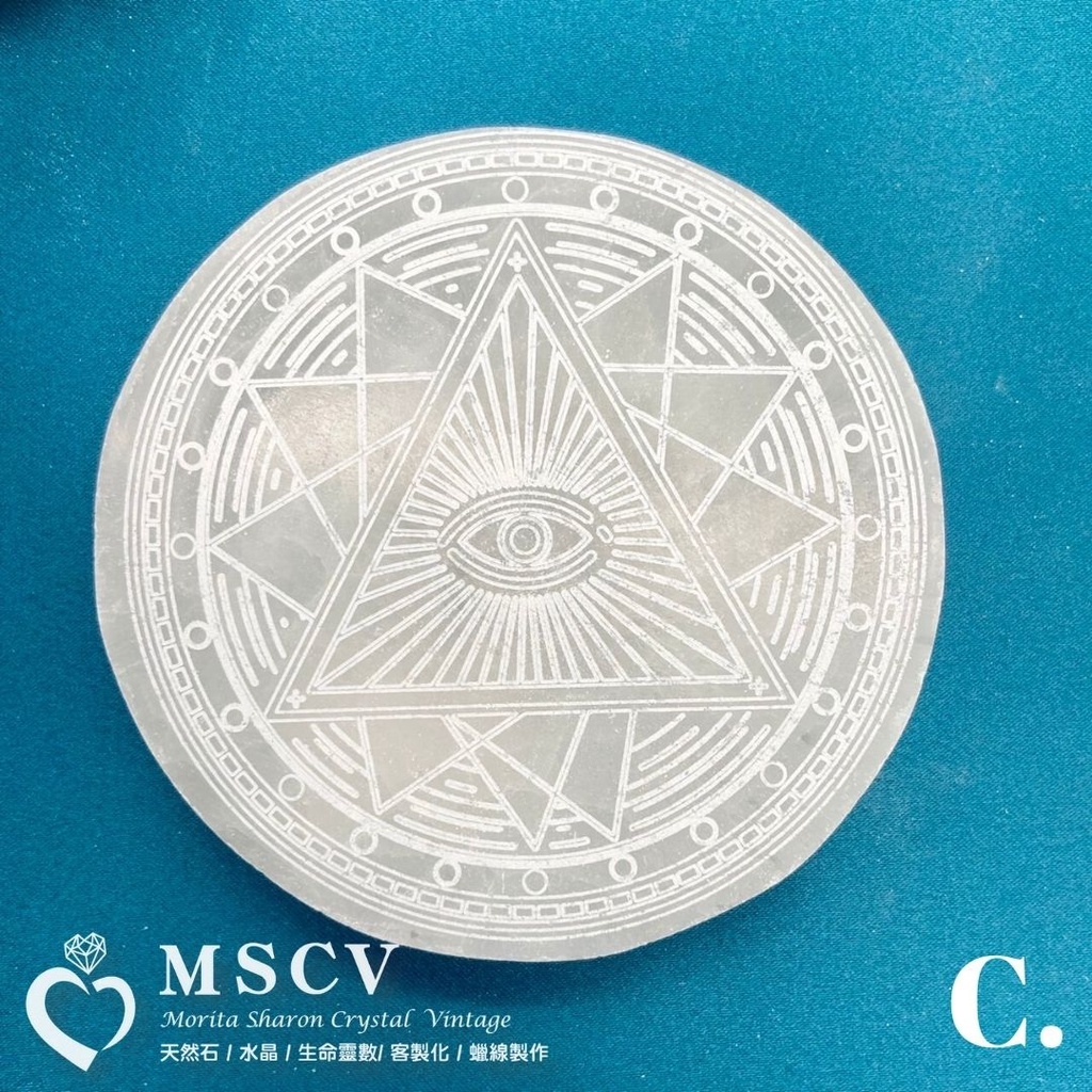 16d5e19e5810abea4b8e110c43c4da06