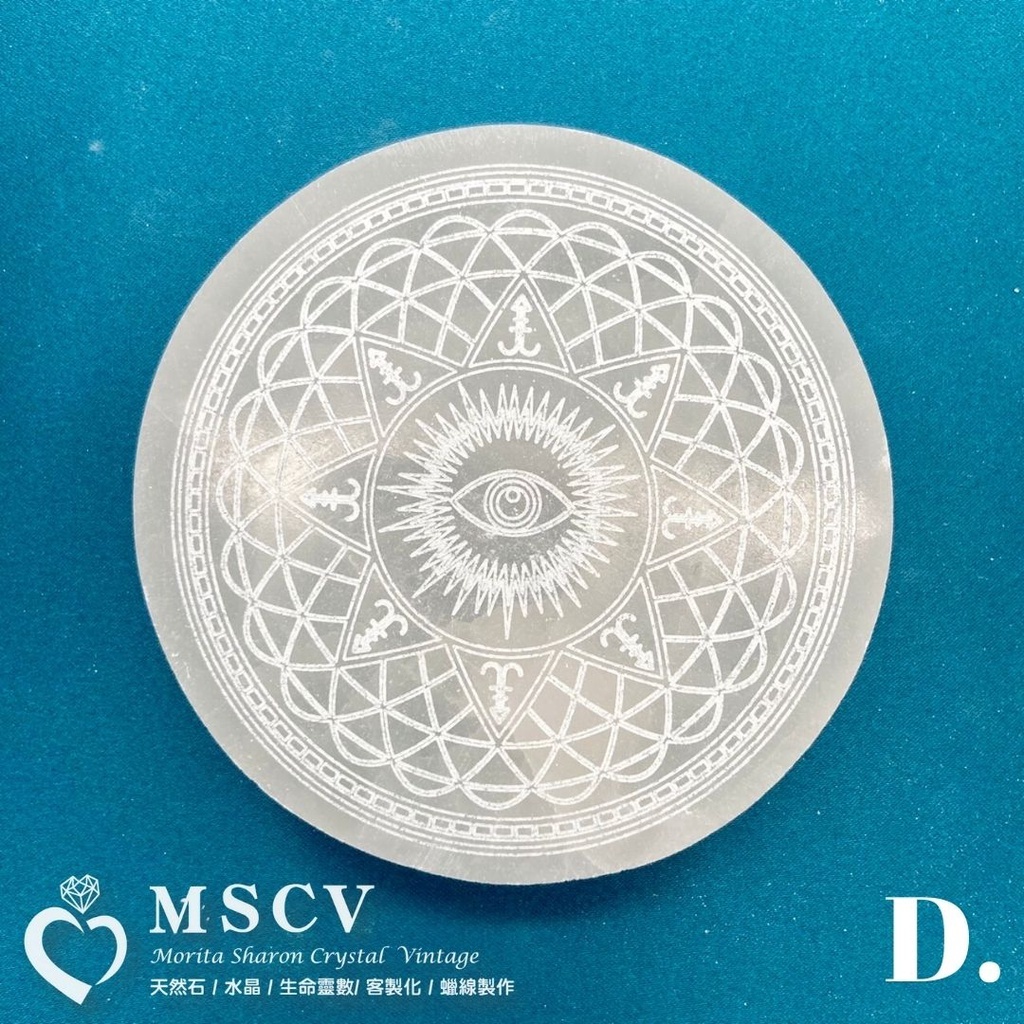 9c3ff1e3386a67507589e0cf4fe63a85