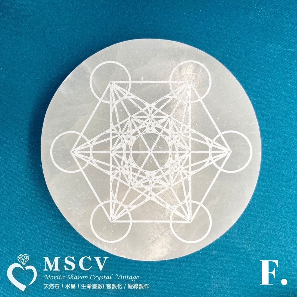 1017dedeae644f2a14a27479949a2d7c