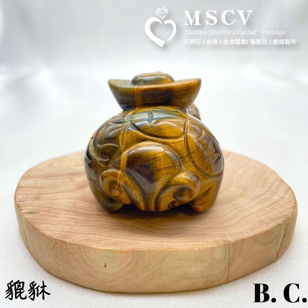 08facd550018ce1272ab4524f044dc8b