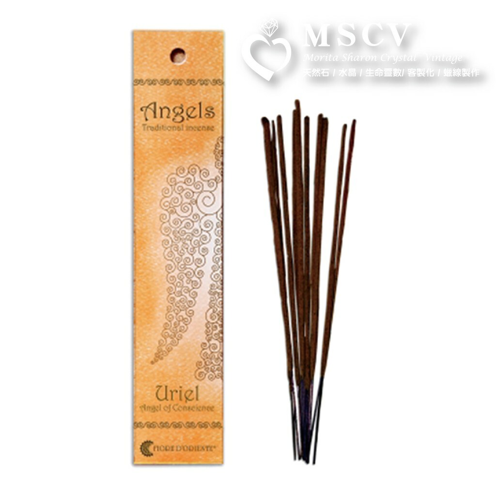 eef985347c78b453a5f64929c641d23e