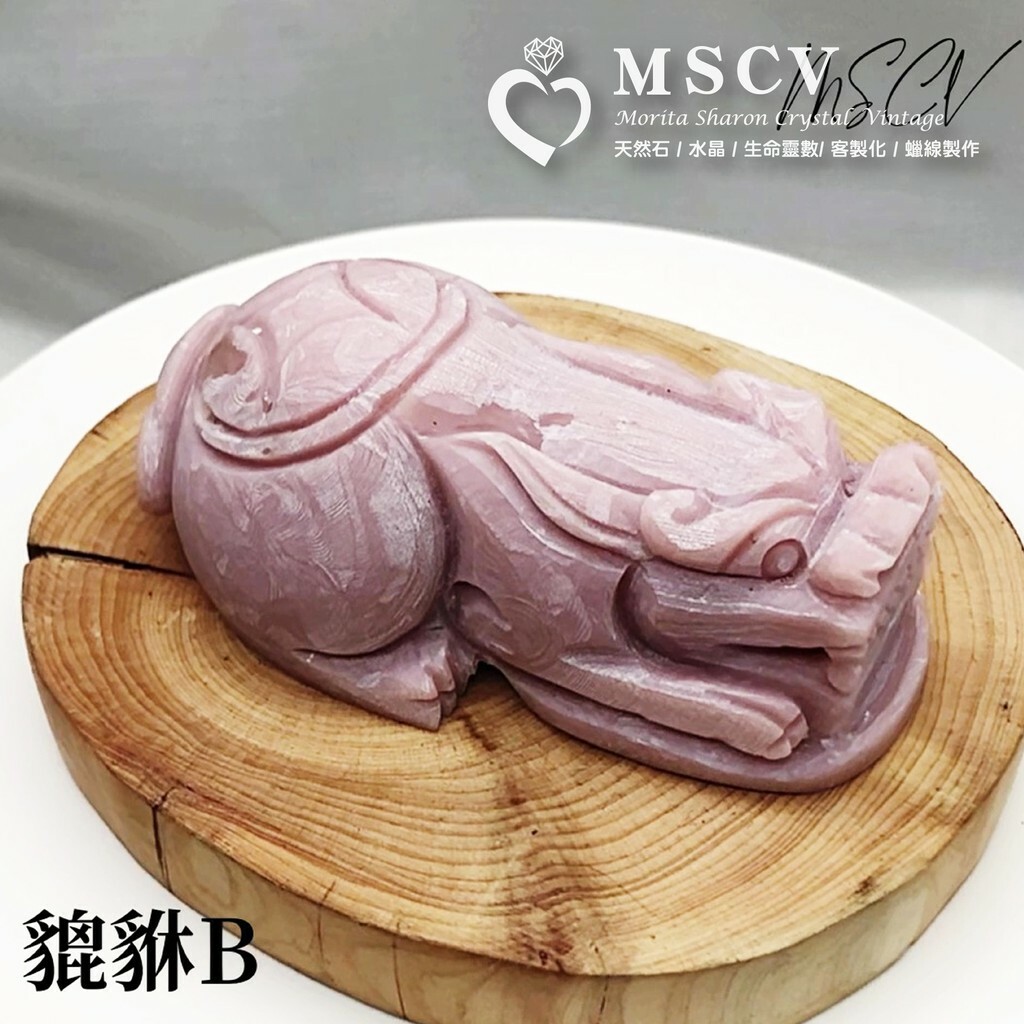 07b7f6fa17f710bcbcb6e7cc1e343bee