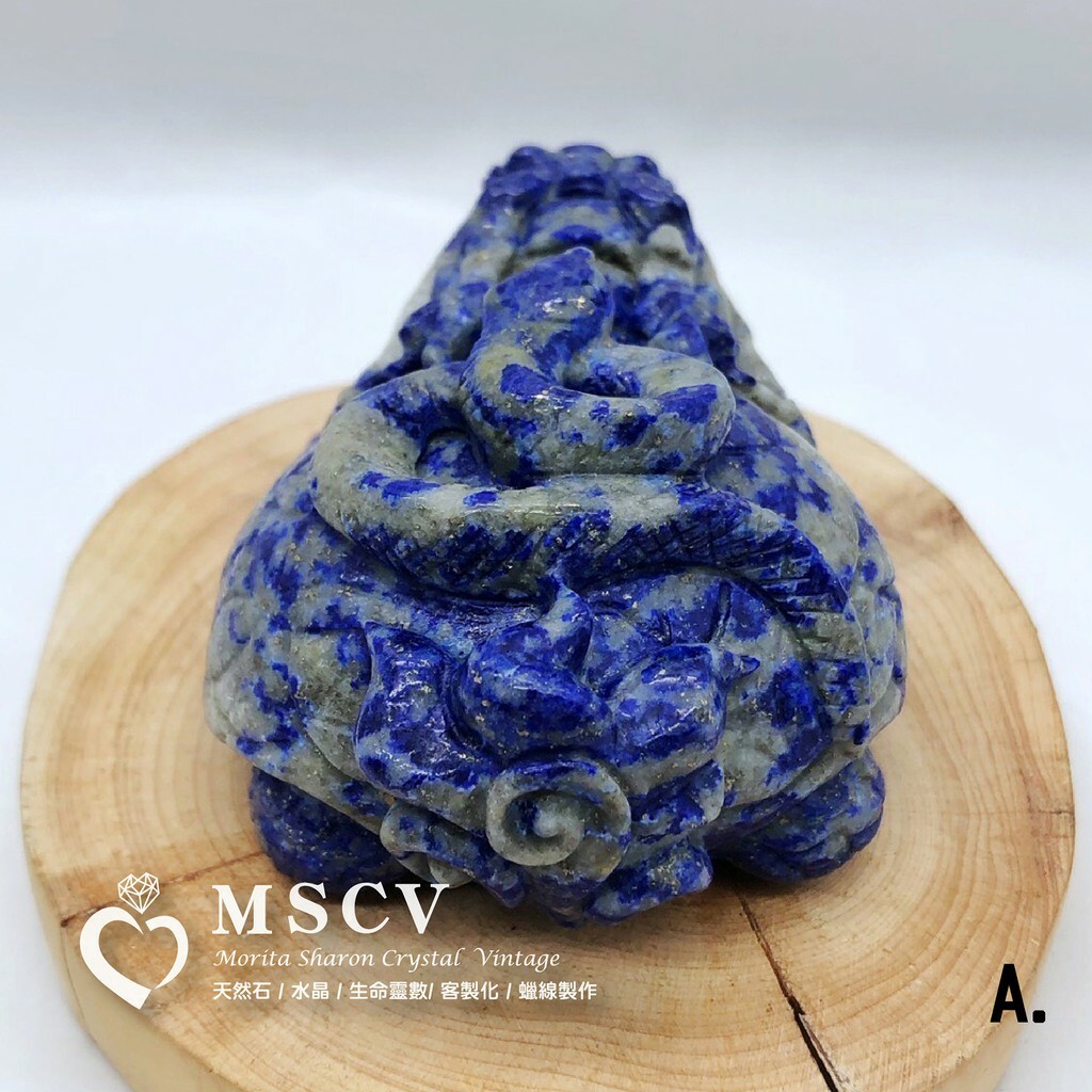 a9bc9fdbf0cc14373b5cda34e789a5f1