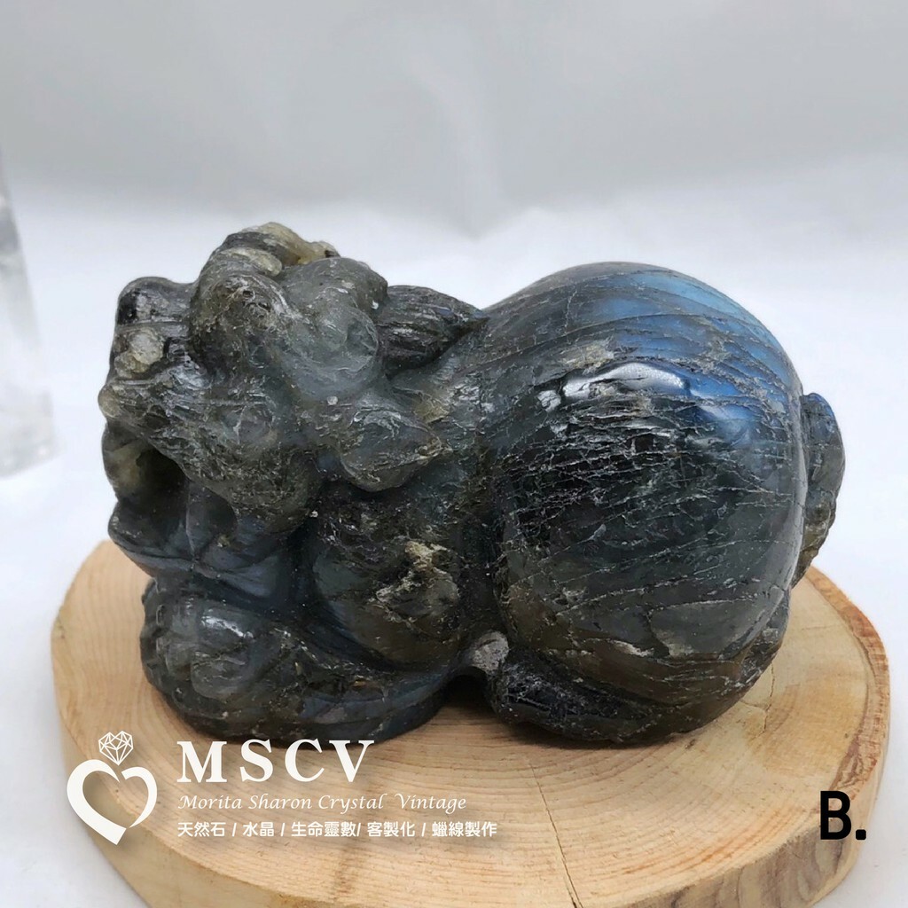 232baa1371b1edb695b5df90a57360ec