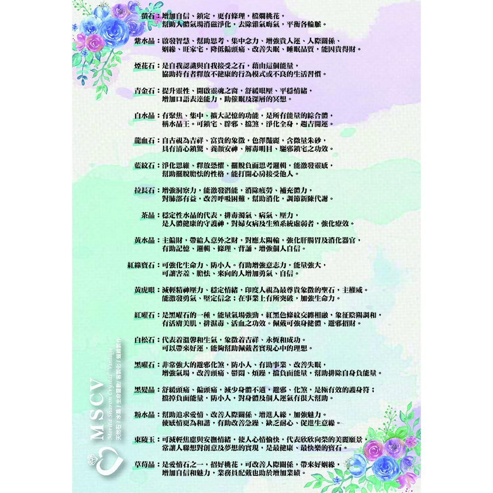 f778ab16c9feed677606d3346b59c2ce