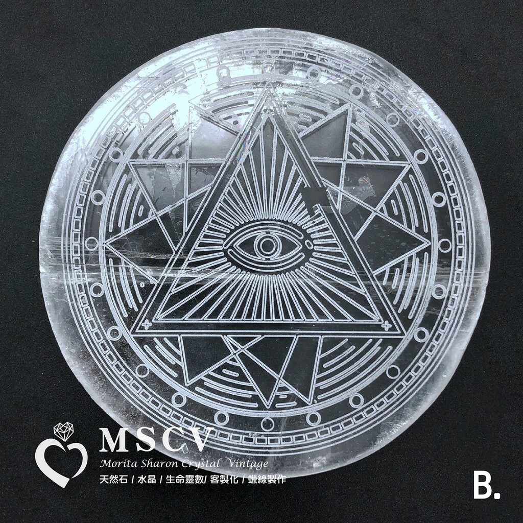 f21180d825521f95b4738cce02bcc975