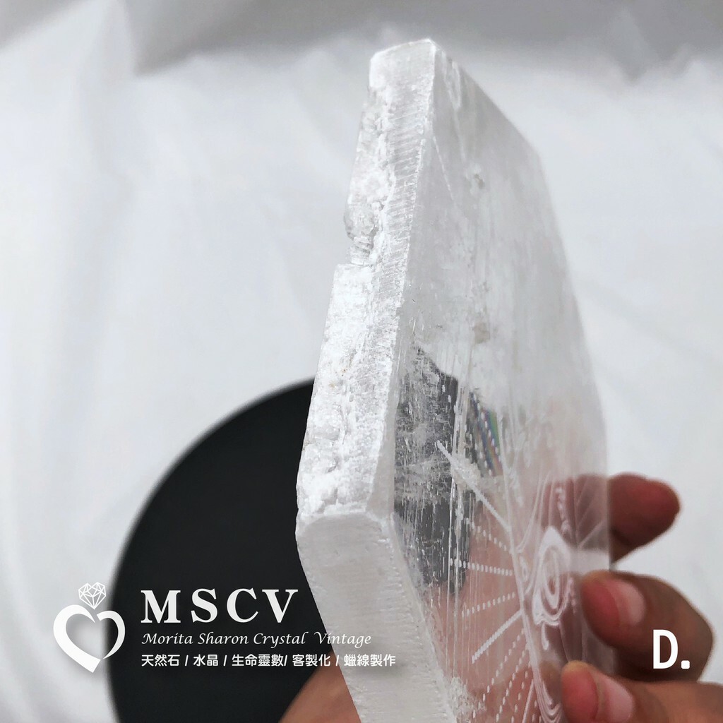 c4310b11b921ee367b356058d56c1e86