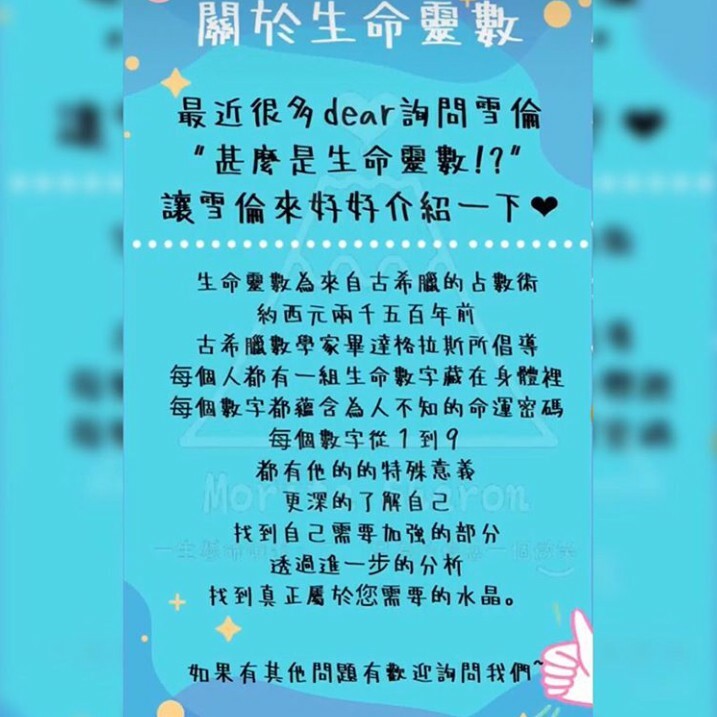 eadc851f2ae4704a24674e59527ebfa8