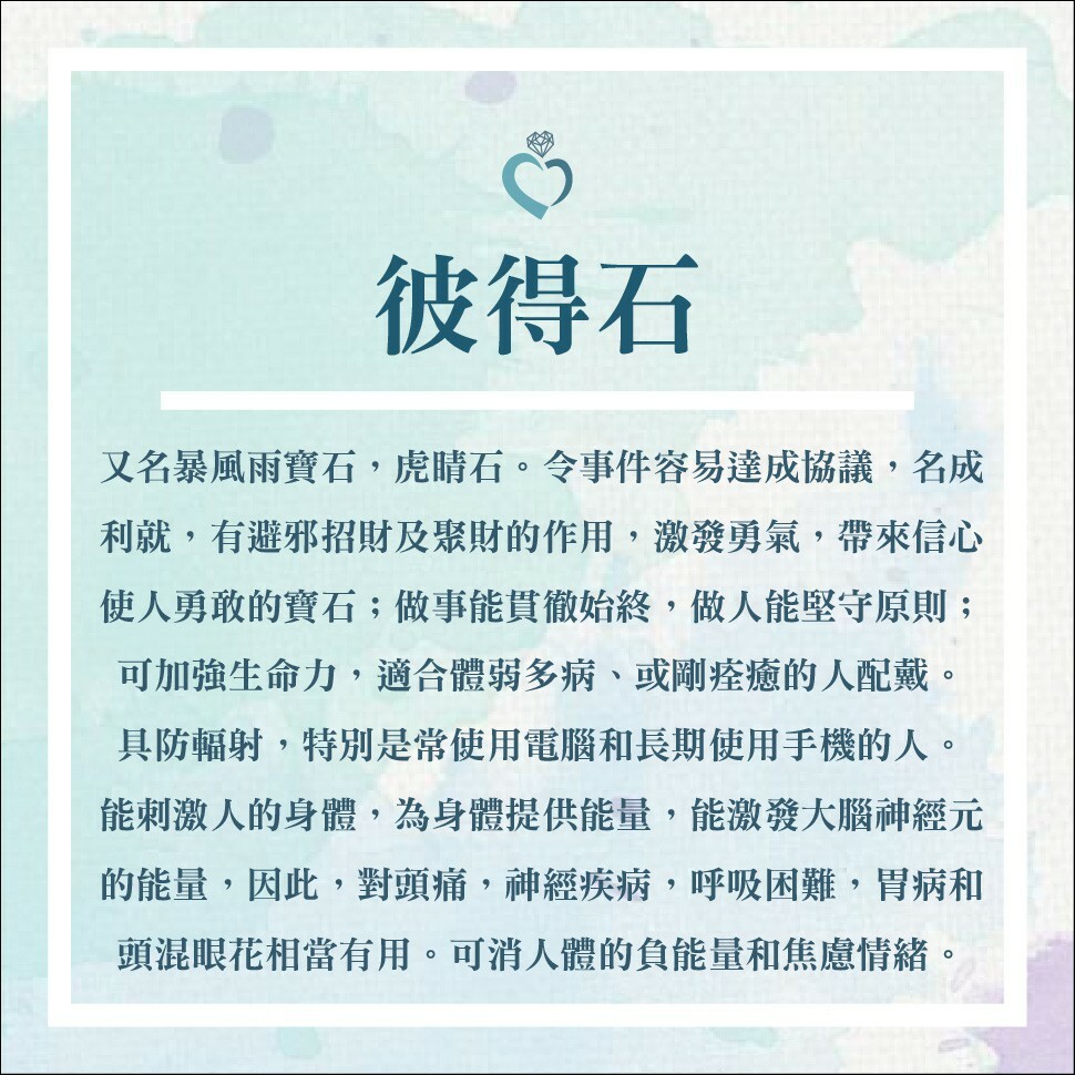 54dae9b52fe937fcad9cf15b92f506ff