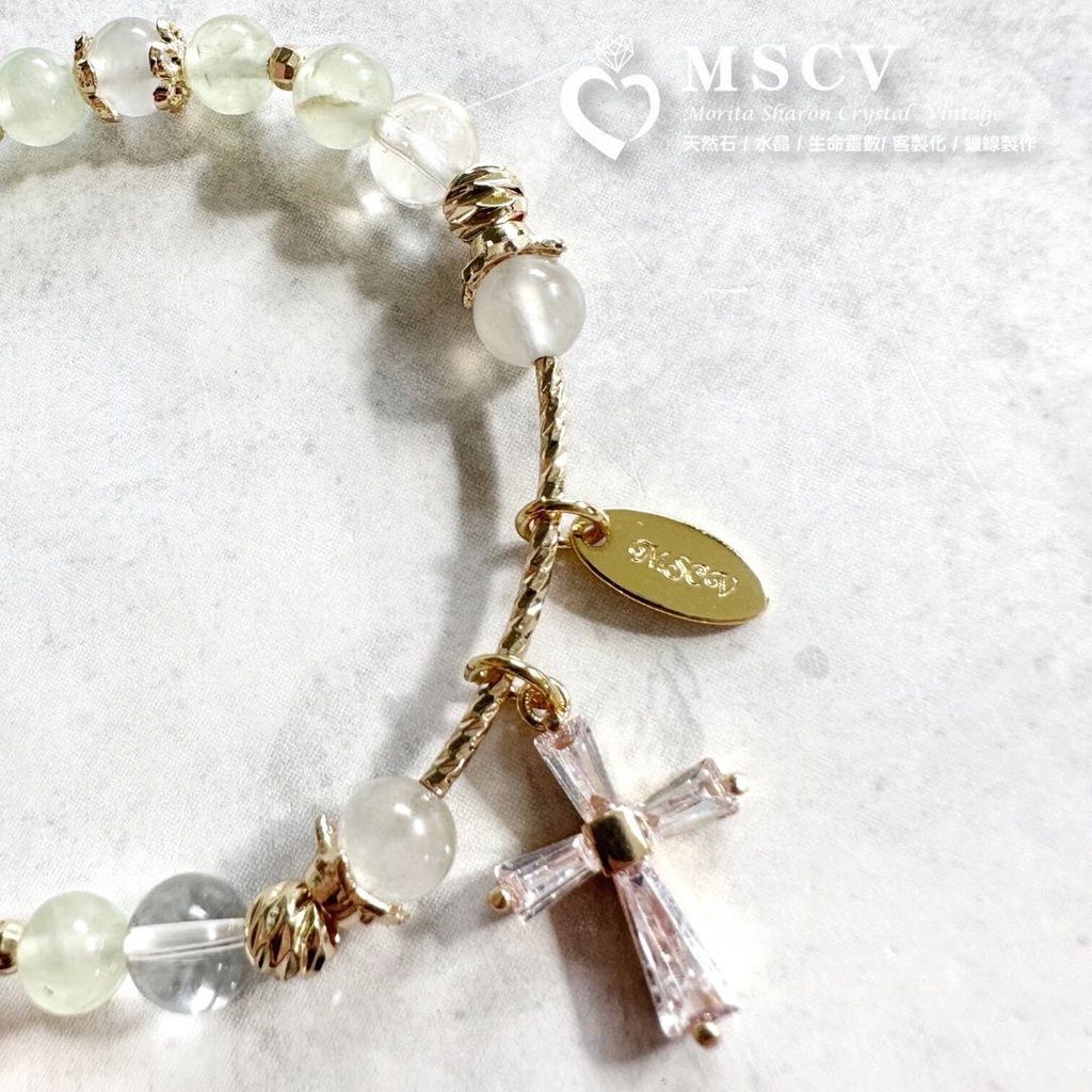 sg-11134201-22120-7vrrl13n5klv42