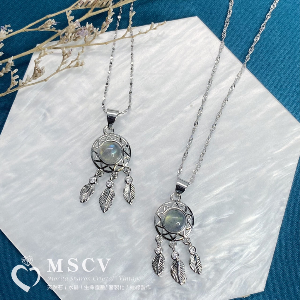 tw-11134207-23020-3uija8bnornvbc