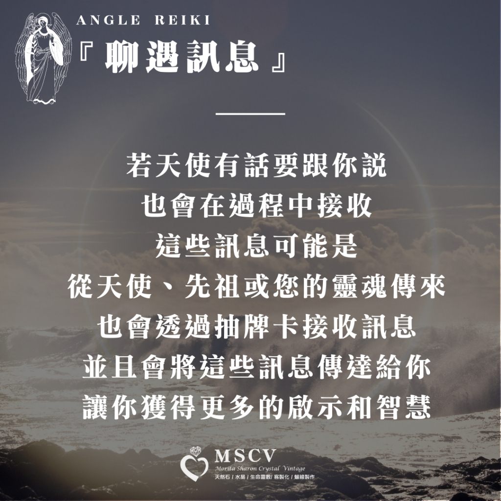 tw-11134207-7qukx-lev3x0xvo213c5