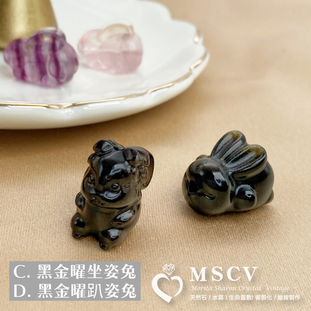 tw-11134207-7qukw-lg4yrw2u767ed3