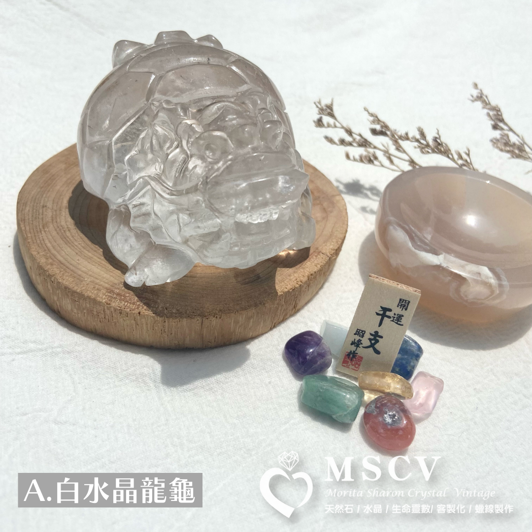 tw-11134207-7qul1-lgywh45as46h91