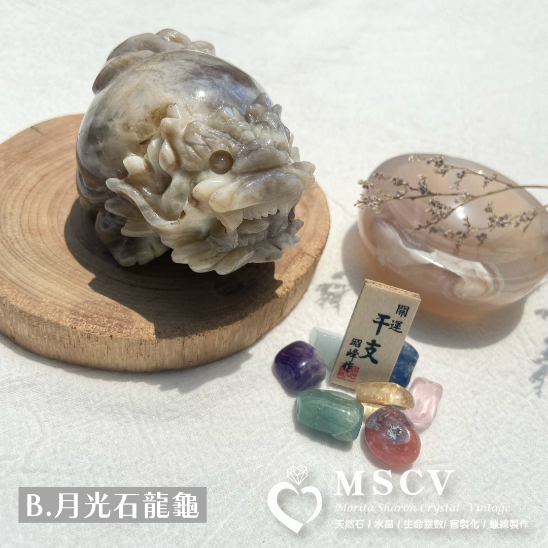 tw-11134207-7qula-lgywh4im8mjt78