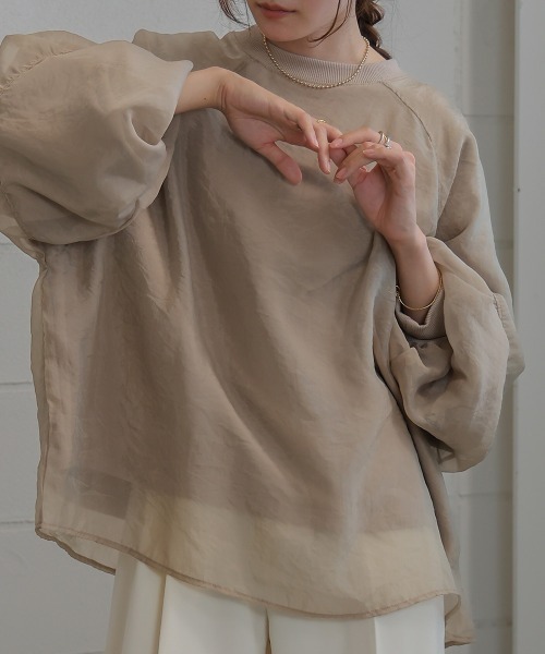 394526301_7472891376059924_4815473135917584479_n