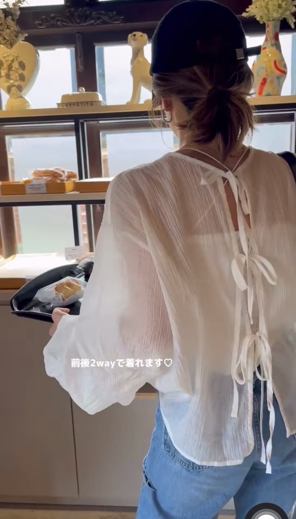 IMG_4078-1717827003679