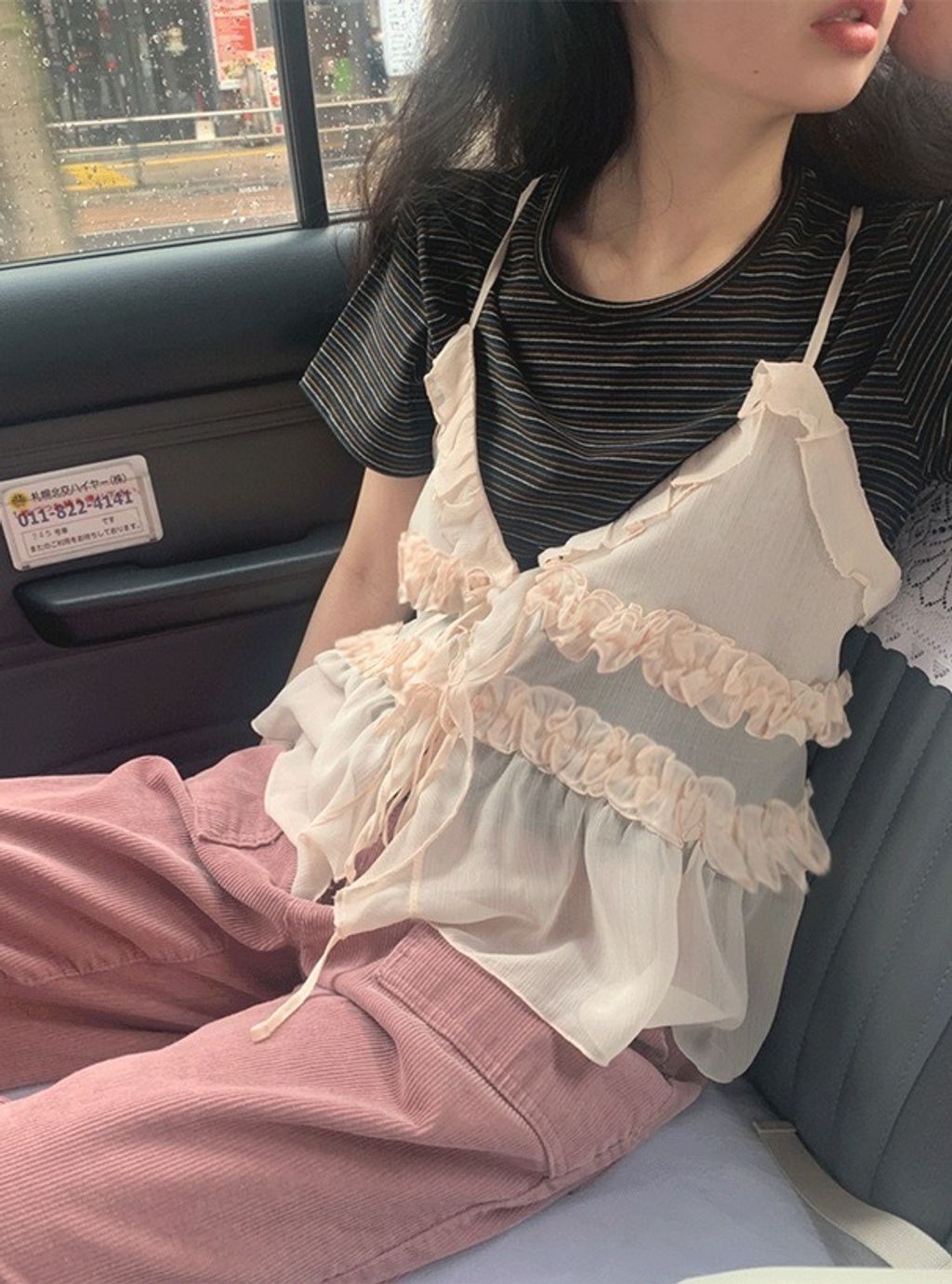 S__264593445_0